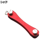 キーオーガナイザー キーホルダー メンズ | PlusNao | 詳細画像7 