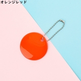 リフレクター 5個組 反射板 | PlusNao | 詳細画像8 