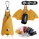 キーケース キーホルダー 鍵ケース | PlusNao | 詳細画像1 