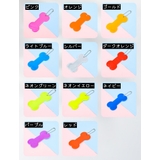 反射キーホルダー 2個セット 2個入り | PlusNao | 詳細画像18 