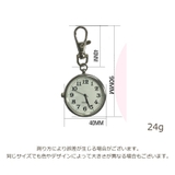 ナースウォッチ レディース 懐中時計 | PlusNao | 詳細画像15 