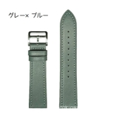 腕時計用ベルト apple watch | PlusNao | 詳細画像13 