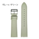 腕時計用ベルト apple watch | PlusNao | 詳細画像16 