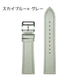 腕時計用ベルト apple watch | PlusNao | 詳細画像18 