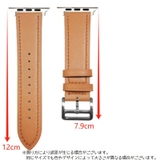 腕時計用ベルト apple watch | PlusNao | 詳細画像20 