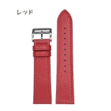 腕時計用ベルト apple watch | PlusNao | 詳細画像6 