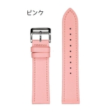 腕時計用ベルト apple watch | PlusNao | 詳細画像9 
