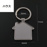 キーホルダー キーリング レディース | PlusNao | 詳細画像12 