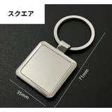 キーホルダー キーリング レディース | PlusNao | 詳細画像8 