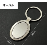 キーホルダー キーリング レディース | PlusNao | 詳細画像9 