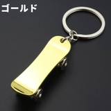 キーホルダー キーリング 単品 | PlusNao | 詳細画像13 