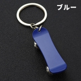 キーホルダー キーリング 単品 | PlusNao | 詳細画像16 