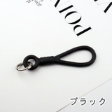 ボトルストラップ ハンドストラップ 2個セット | PlusNao | 詳細画像10 
