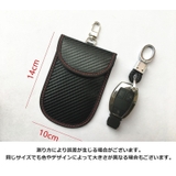 電波遮断ケース スマートキーケース セキュリティポーチ | PlusNao | 詳細画像15 