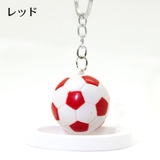 キーホルダー キーリング サッカーボール | PlusNao | 詳細画像11