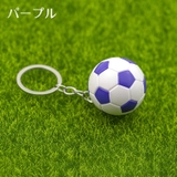 キーホルダー キーリング サッカーボール | PlusNao | 詳細画像12