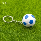 キーホルダー キーリング サッカーボール | PlusNao | 詳細画像14