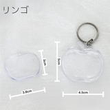 アクリルキーホルダー フォトフレーム 推し活グッズ | PlusNao | 詳細画像3