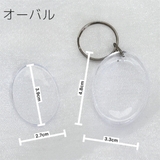 アクリルキーホルダー フォトフレーム 推し活グッズ | PlusNao | 詳細画像5