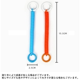 キーホルダー キーチェーン 単品 | PlusNao | 詳細画像15