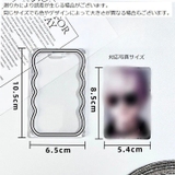 キーホルダー付きトレカケース チェキケース フォトキーホルダー | PlusNao | 詳細画像17 