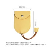 キーケース レディース 鍵入れ | PlusNao | 詳細画像11 