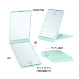 折りたたみミラー 折りたたみ鏡 LEDライト | PlusNao | 詳細画像8