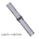 Applewatch用ベルト 腕時計用ベルト 互換バンド | PlusNao | 詳細画像15 