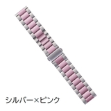Applewatch用ベルト 腕時計用ベルト 互換バンド | PlusNao | 詳細画像16 