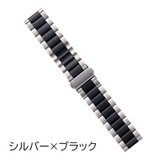 Applewatch用ベルト 腕時計用ベルト 互換バンド | PlusNao | 詳細画像17 
