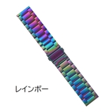 Applewatch用ベルト 腕時計用ベルト 互換バンド | PlusNao | 詳細画像18 