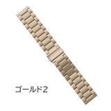 Applewatch用ベルト 腕時計用ベルト 互換バンド | PlusNao | 詳細画像19 