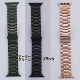 Applewatch用ベルト 腕時計用ベルト 互換バンド | PlusNao | 詳細画像3 