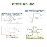 Applewatch用ベルト 腕時計用ベルト 互換バンド | PlusNao | 詳細画像4 