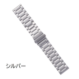 Applewatch用ベルト 腕時計用ベルト 互換バンド | PlusNao | 詳細画像5 
