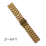 Applewatch用ベルト 腕時計用ベルト 互換バンド | PlusNao | 詳細画像7 