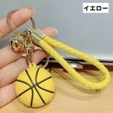 キーホルダー キーリング 単品 | PlusNao | 詳細画像11