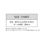 キーホルダー キーリング 単品 | PlusNao | 詳細画像17