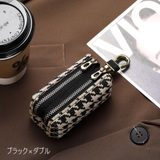 キーケース 鍵入れ 小物入れ | PlusNao | 詳細画像11