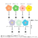 キーリール リールキーホルダー リールキークリップ | PlusNao | 詳細画像9 