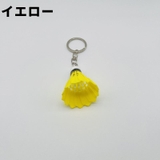 キーホルダー 単品 1個 | PlusNao | 詳細画像9 