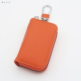 キーケース 鍵ケース カギケース | PlusNao | 詳細画像15 
