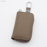 キーケース 鍵ケース カギケース | PlusNao | 詳細画像17 