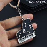 キーホルダー キーリング バッグチャーム | PlusNao | 詳細画像13