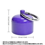 アクセサリーケース キーホルダー キーリング付き | PlusNao | 詳細画像16 