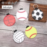 キーホルダー キーリング バッグチャーム | PlusNao | 詳細画像1 