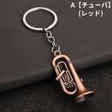 キーホルダー キーリング レディース | PlusNao | 詳細画像2 
