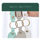 キーホルダー キーリング レディース | PlusNao | 詳細画像9 