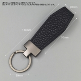 キーホルダー キーリング 男女兼用 | PlusNao | 詳細画像14 