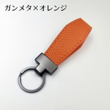 キーホルダー キーリング 男女兼用 | PlusNao | 詳細画像6 